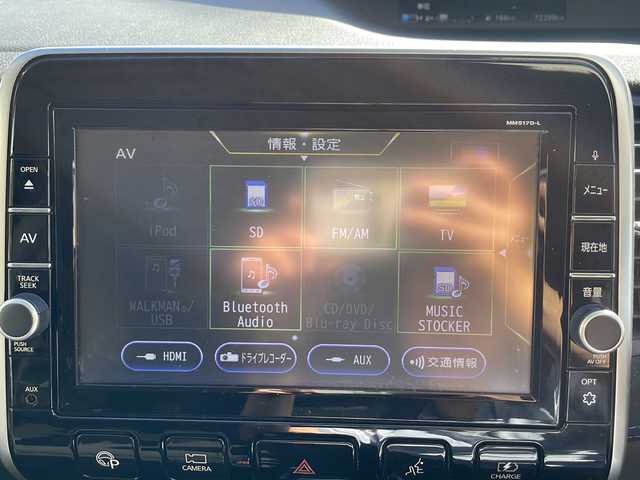 日産 セレナ e－パワー オーテック 沖縄県 2018(平30)年 7.3万km ダイヤモンドブラック 純正ナビ・Bluetooth・TV・CD・DVD/フリップダウンモニター/両側パワースライドドア/全方位カメラ/ドライブレコーダー/ETC/全方位カメラ/シートヒーター/プロパイロット/デジタルインナーミラー/ステアリングヒーター/ステアリングスイッチ/オートホールド/電子サイドブレーキ/純正アルミ/コーナーセンサー/LEDヘッドライト