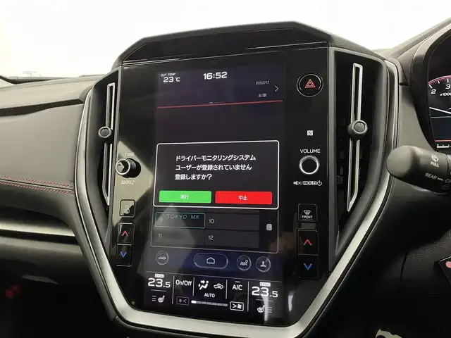 スバル レヴォーグ 1．8STIスポーツ EX 宮城県 2020(令2)年 4.4万km WRブルーパール ワンオーナー//4WD・ターボ//純正11.6インチメモリナビ//AM/FM/Bluetooth/フルセグ//バック/フロント/サイドカメラ//ビルトインETC//本革シート//パワーシート（運転席＋助手席）//シートヒーター（全席）//アイサイトコアテクノロジー//プリクラッシュブレーキ//後退時ブレーキアシスト//ＡＴ誤発進（後進）抑制制御//車線逸脱抑制//全車速追従機能付クルーズコントロール//アイサイトＸ//渋滞時ハンズオフアシスト//渋滞時発進アシスト//アクティブレーンチェンジアシスト//カーブ前速度制御//料金所前速度制御//アイサイトセイフティプラス//スバルリヤビークルディテクション//エマージェンシーレーンキープアシスト//ハイビームアシスト//ドライブモードセレクト/Comfort/Normal/Sport/Sport+/individual//ドライバーモニタリングシステム//ステリングスイッチ//電動パーキングブレーキ//LEDヘッドライト//純正18インチアルミホイール//電動リアゲート//プッシュスタート//スマートキー//柿本2本出マフラー//純正マフラー車載