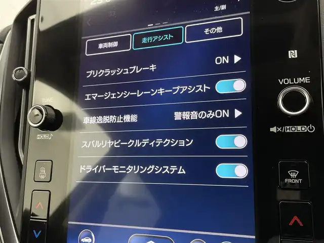 スバル レヴォーグ 1．8STIスポーツ EX 宮城県 2020(令2)年 4.4万km WRブルーパール ワンオーナー//4WD・ターボ//純正11.6インチメモリナビ//AM/FM/Bluetooth/フルセグ//バック/フロント/サイドカメラ//ビルトインETC//本革シート//パワーシート（運転席＋助手席）//シートヒーター（全席）//アイサイトコアテクノロジー//プリクラッシュブレーキ//後退時ブレーキアシスト//ＡＴ誤発進（後進）抑制制御//車線逸脱抑制//全車速追従機能付クルーズコントロール//アイサイトＸ//渋滞時ハンズオフアシスト//渋滞時発進アシスト//アクティブレーンチェンジアシスト//カーブ前速度制御//料金所前速度制御//アイサイトセイフティプラス//スバルリヤビークルディテクション//エマージェンシーレーンキープアシスト//ハイビームアシスト//ドライブモードセレクト/Comfort/Normal/Sport/Sport+/individual//ドライバーモニタリングシステム//ステリングスイッチ//電動パーキングブレーキ//LEDヘッドライト//純正18インチアルミホイール//電動リアゲート//プッシュスタート//スマートキー//柿本2本出マフラー//純正マフラー車載