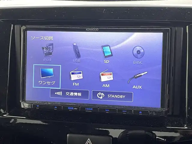 スズキ ソリオ バンディット HV MV 熊本県 2015(平27)年 7.3万km ファーベントレッド/スーパーブラックパール 社外メモリーナビ＆ワンセグＴＶ＆ＣＤ/バックカメラ/ＥＴＣ/ステアリングリモコン/アイドリングストップ/社外セキュリティ/左側パワースライドドア/純正１５inアルミホイール/オートライト/ＬＥＤライト/フォグランプ /ウィンカーミラー/電動格納ミラー/スマートキー/プッシュスタート/Ｗ＆サイドエアバッグ/横滑り防止装置/ＡＢＳ/ドアバイザー/フロアマット/新車保証書/取扱説明書/スマートスペアキー有