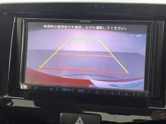 スズキ ソリオ バンディット HV MV 熊本県 2015(平27)年 7.3万km ファーベントレッド/スーパーブラックパール 社外メモリーナビ＆ワンセグＴＶ＆ＣＤ/バックカメラ/ＥＴＣ/ステアリングリモコン/アイドリングストップ/社外セキュリティ/左側パワースライドドア/純正１５inアルミホイール/オートライト/ＬＥＤライト/フォグランプ /ウィンカーミラー/電動格納ミラー/スマートキー/プッシュスタート/Ｗ＆サイドエアバッグ/横滑り防止装置/ＡＢＳ/ドアバイザー/フロアマット/新車保証書/取扱説明書/スマートスペアキー有