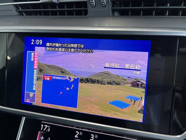 アウディ Ａ７ SB 45TFSIクワトロ Sライン 山形県 2020(令2)年 3.1万km 黒 アシスタンスpkg/パワーアシストpkg/パドルシフト/フルセグTV/アンビエントライト/バーチャルコックピット/360°カメラ/ドライビングpkg/純正ナビ/電動リアゲート/フットオープナー