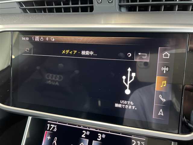 アウディ Ａ７ SB 45TFSIクワトロ Sライン 山形県 2020(令2)年 3.1万km 黒 アシスタンスpkg/パワーアシストpkg/パドルシフト/フルセグTV/アンビエントライト/バーチャルコックピット/360°カメラ/ドライビングpkg/純正ナビ/電動リアゲート/フットオープナー