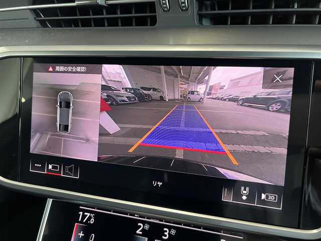 アウディ Ａ７ SB 45TFSIクワトロ Sライン 山形県 2020(令2)年 3.1万km 黒 アシスタンスpkg/パワーアシストpkg/パドルシフト/フルセグTV/アンビエントライト/バーチャルコックピット/360°カメラ/ドライビングpkg/純正ナビ/電動リアゲート/フットオープナー