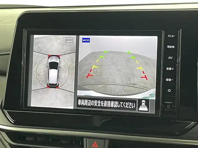 日産 オーラ オーテック 福島県 2025(令7)年 0.3万km オーロラフレアブルーパール /スーパーブラック 2トーン インテリジェントエマージェンシーブレーキ/・緊急停止支援システム/・前方衝突予測警報/・アダプティブLEDヘッドライト/・ふらつき防止装置/・標識検知機能/・車線逸脱警報装置/・後側方衝突防止支援システム/・後側方車両検知警報/・アラウンドビューモニター/・踏み間違い衝突防止アシスト/・後退時車両検知警報/純正9インチナビ/（TV/BT/AM・FM/HDMI）/・バックカメラ/ビルトインETC/デジタルインナーミラー/純正17インチアルミ/電子パーキング/・オートブレーキホールド/ブラインドスポットモニター/ヘッドアップディスプレイ/プッシュスタート/・スマートキー/純正フロアマット/D席パワーシート/・レザーシート/プッシュスタート/LEDライト/・オートライト/電動格納ミラー/ドアバイザー