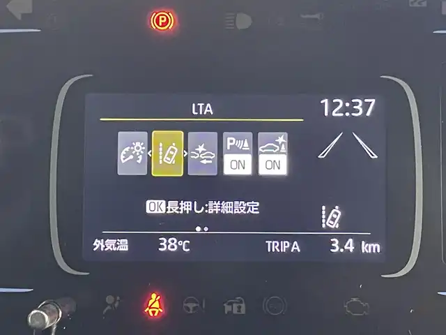 トヨタ アクア GRスポーツ 群馬県 2023(令5)年 1.8万km プラチナホワイトパールマイカ 純正７インチディスプレイオーディオ　バックカメラ　レーダークルーズコントロール　ＬＥＤライト　ＡＨＢ　ハーフレザーシート　純正１７インチＡＷ　ステアリングリモコン　クリアランスソナー　ＥＴＣ　禁煙車