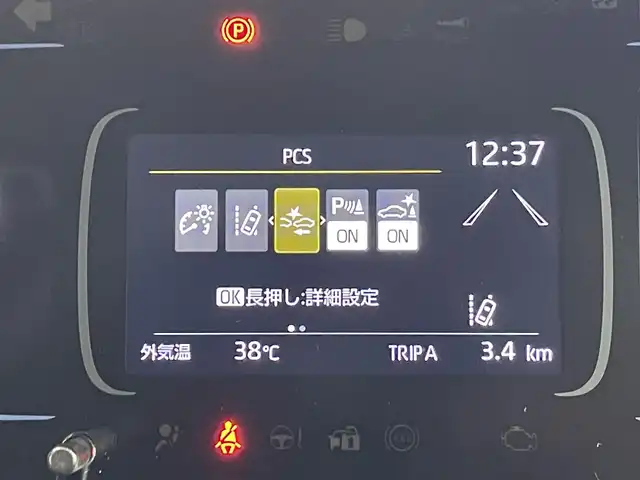 トヨタ アクア GRスポーツ 群馬県 2023(令5)年 1.8万km プラチナホワイトパールマイカ 純正７インチディスプレイオーディオ　バックカメラ　レーダークルーズコントロール　ＬＥＤライト　ＡＨＢ　ハーフレザーシート　純正１７インチＡＷ　ステアリングリモコン　クリアランスソナー　ＥＴＣ　禁煙車
