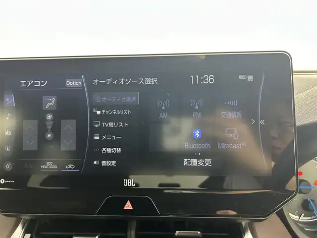 トヨタ ハリアー ハイブリッド Z 道央・札幌 2021(令3)年 3.8万km プレシャスブラックパール ・4WD/・衝突被害軽減ブレーキ/・レーンキープアシスト/・レーダークルーズコントロール/・オートハイビーム/・ブラインドスポットモニター/・純正ディスプレイオーディオ/【ナビ機能有/フルセグ/BT/USB】/・バックカメラ/・パワーバックドア/・ビルトインETC/・オートブレーキホールド/・ミラーヒーター/・ステアリングスイッチ/・デジタルインナーミラー