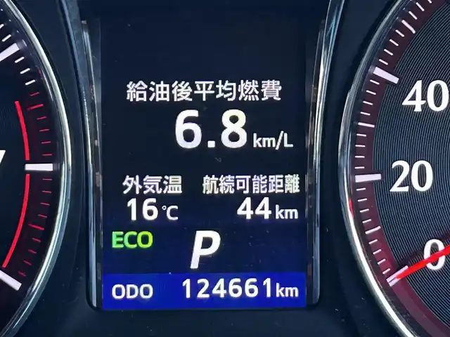 トヨタ クラウン アスリート S 静岡県 2013(平25)年 12.5万km ホワイトパールクリスタルシャイン ユーザー買取車両/純正MOPナビ/　【CD/DVD/BT/地デジフルセグTV】/純正HID/純正17インチAW/バックカメラ/クルーズコントロール/ビルトインETC/新車時保証書/取扱説明書/スペアキー×1