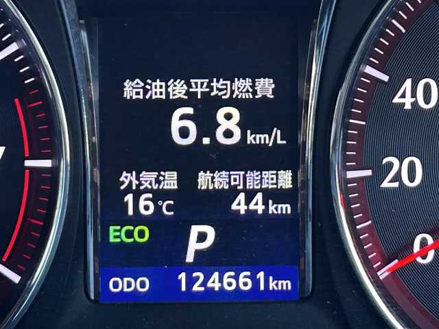 トヨタ クラウン アスリート S 佐賀県 2013(平25)年 12.5万km ホワイトパールクリスタルシャイン 落札予定/ユーザー買取車両/純正MOPナビ/　【CD/DVD/BT/地デジフルセグTV】/純正HID/純正17インチAW/バックカメラ/クルーズコントロール/ビルトインETC/新車時保証書/取扱説明書/スペアキー×1