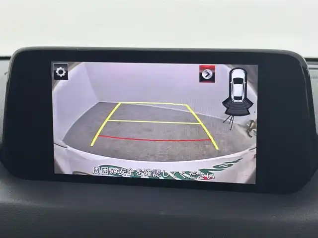 マツダ ＣＸ－８ 25T プロアクティブ 埼玉県 2019(令1)年 5万km スノーフレイクホワイトパールマイカ 純正ナビ　Ｂｌｕｅｔｏｏｔｈ　フルセグＴＶ　バックカメラ　サイドカメラ　シートヒーター　メモリー付パワーシート　前後ドライブレコーダー　ヘッドアップディスプレイ　レーダークルーズコントロール　ＥＴＣ