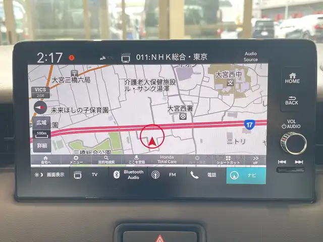 ホンダ ヴェゼル ハイブリッド e:HEV Z 埼玉県 2025(令7)年 0.1千km プラチナホワイトパール 純正オプショングリル/ホンダセンシング /純正メモリナビ/　　BT/フルセグ/Apple Carplay /バックカメラ /パワーバックドア /レーダークルーズコントロール /LED /ハーフレザーシート /シートヒーター /純正18インチアルミ /ステアリングヒーター /純正ETC2.0