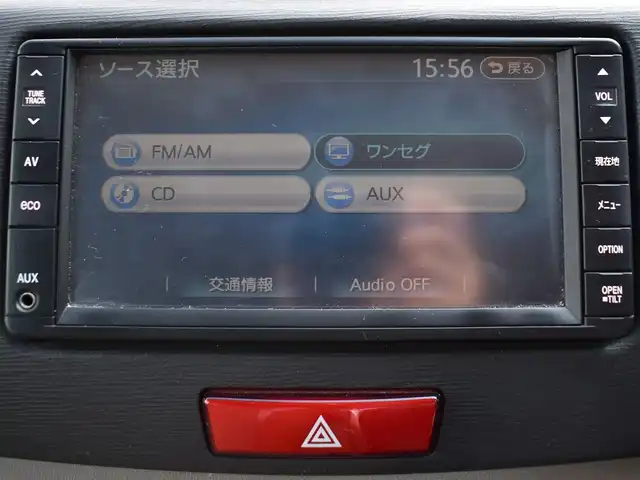 ダイハツ ムーヴ X リミテッド 福岡県 2012(平24)年 8.6万km シャンパンゴールドメタリックⅡ 純正ナビ/ワンセグTV/バックカメラ/社外HIDヘッドライト/nanoe/純正14インチアルミホイール/プッシュスタート/スマートキー/アイドリングストップ/電動格納ミラー/純正ドアバイザー/フロアマット