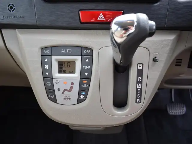 ダイハツ ムーヴ X リミテッド 福岡県 2012(平24)年 8.6万km シャンパンゴールドメタリックⅡ 純正ナビ/ワンセグTV/バックカメラ/社外HIDヘッドライト/nanoe/純正14インチアルミホイール/プッシュスタート/スマートキー/アイドリングストップ/電動格納ミラー/純正ドアバイザー/フロアマット