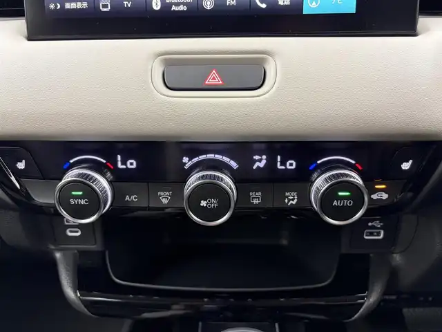 ホンダ ヴェゼル ハイブリッド e:HEV Z PLaYパッケージ 愛知県 2025(令7)年 0.1万km 黒Ⅱ ・純正ディスプレイナビ/（BT/Carplay/USB）/・フルセグTV/・バックカメラ/・電動パーキングシステム/・電動バックドア/・ハーフレザーシート/・前席シートヒーター/・ホンダセンシング/レーダークルーズコントロール/衝突軽減ブレーキ/レーンアシストシステム/ブラインドスポットモニター/コーナーセンサー/・クイック充電/・ステアリングヒーター/・パドルシフト/・純正１８インチAW/225/50/R18/・ETC2.0/・純正LEDライト/・保証書/・取扱説明書