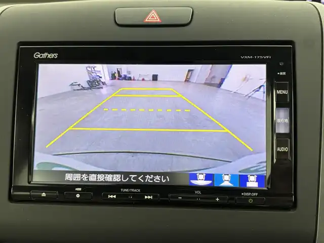 ホンダ フリード G ホンダセンシング 福岡県 2017(平29)年 4.7万km モダンスティールM 後席モニター　/純正ナビ／フルセグＴＶ　/バックカメラ　/ＥＴＣ　/前方ドライブレコーダー　/アダプティブクルーズコントロール　/ホンダセンシング　/衝突軽減ブレーキ　/レーンキープ　/ＥＣＯＮ　/両側電動スライドドア