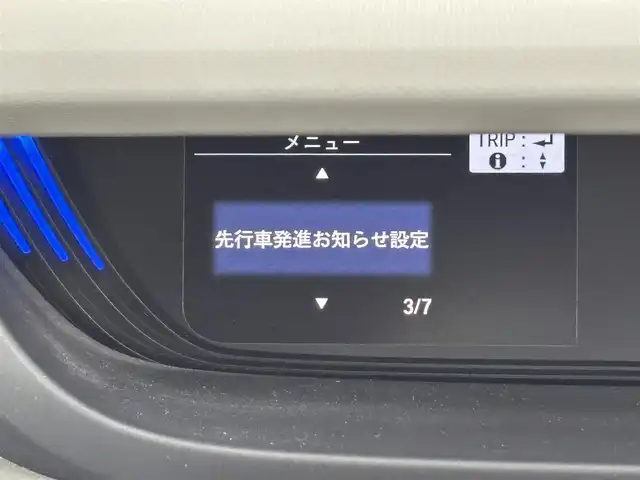 ホンダ フリード G ホンダセンシング 福岡県 2017(平29)年 4.7万km モダンスティールM 後席モニター　/純正ナビ／フルセグＴＶ　/バックカメラ　/ＥＴＣ　/前方ドライブレコーダー　/アダプティブクルーズコントロール　/ホンダセンシング　/衝突軽減ブレーキ　/レーンキープ　/ＥＣＯＮ　/両側電動スライドドア