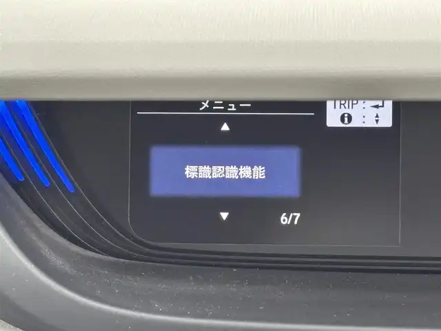 ホンダ フリード G ホンダセンシング 福岡県 2017(平29)年 4.7万km モダンスティールM 後席モニター　/純正ナビ／フルセグＴＶ　/バックカメラ　/ＥＴＣ　/前方ドライブレコーダー　/アダプティブクルーズコントロール　/ホンダセンシング　/衝突軽減ブレーキ　/レーンキープ　/ＥＣＯＮ　/両側電動スライドドア