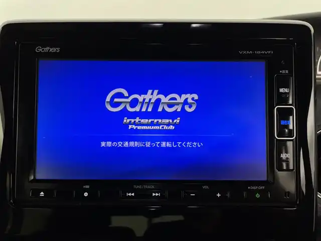 ホンダ Ｎ ＢＯＸ G L ターボ ホンダセンシング 新潟県 2018(平30)年 5万km クリスタルブラックパール 純正メモリナビ　/バックモニター　/ＥＴＣ　/両側パワースライドドア　/ハーフレザーシート　/フルセグＴＶ　/Ｂｌｕｅｔｏｏｔｈ接続　/パドルシフト　/衝突被害軽減ブレーキ