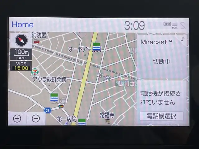 トヨタ Ｃ－ＨＲ G モード ネロ セーフティプラス 群馬県 2020(令2)年 6万km ホワイトパールクリスタルシャイン 純正１０型ナビ　全方位カメラ　ブラインドスポットモニター　アダプティブクルーズコントロール　ビルトインＥＴＣ　シートヒーター　ドライブレコーダー　オートマチックハイビーム　スマートキー　禁煙車
