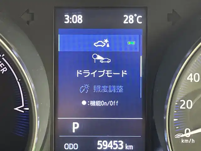 トヨタ Ｃ－ＨＲ G モード ネロ セーフティプラス 群馬県 2020(令2)年 6万km ホワイトパールクリスタルシャイン 純正１０型ナビ　全方位カメラ　ブラインドスポットモニター　アダプティブクルーズコントロール　ビルトインＥＴＣ　シートヒーター　ドライブレコーダー　オートマチックハイビーム　スマートキー　禁煙車