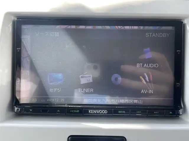 スズキ ハスラー G 福岡県 2014(平26)年 8.7万km フェニックスレッドパール/ブルーイッシュブラックパール (株)IDOMが運営する【じしゃロン八幡西店】の自社ローン専用車両になります。こちらは現金またはオートローンご利用時の価格です。自社ローンご希望の方は別途その旨お申付け下さい/社外ケンウッドナビ(BT/CD/DVD/フルセグTV)/レーダーブレーキサポート/D席シートヒーター/電動格納ミラー/ETC/プッシュスタート/スマートキー