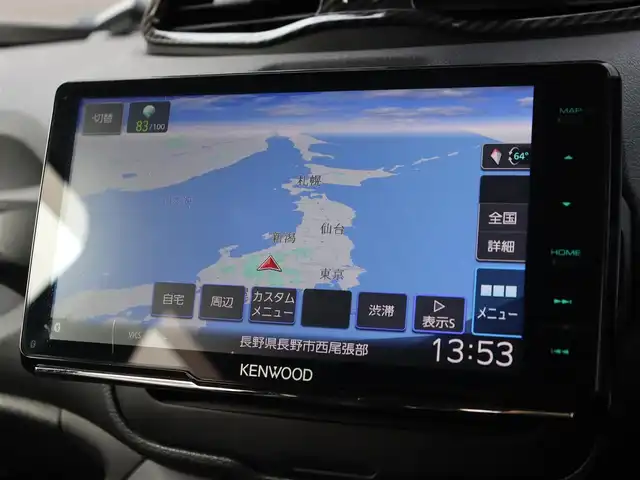 クライスラー・ジープ レネゲード リミテッド 4xe 長野県 2021(令3)年 3.8万km 紺 黒革シート/Kenwoodナビ(CD/DVD/TV/bluetooth/AM/FM/HDMI)/フルセグTV/バックカメラ/ACC/レーンキープアシスト/衝突軽減ブレーキ/BLIS/パークセンサー/パワーシート/ヒーター/ステアリングヒーター/スマートキー/純正17AW/LEDヘッドライト/ETC/充電ケーブル