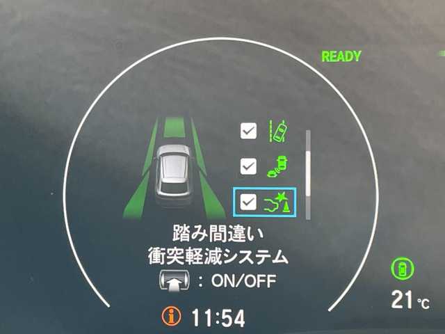ホンダ ヴェゼル ハイブリッド e:HEV Z 愛知県 2025(令7)年 0.1千km プラチナホワイトパール ホンダセンシング/純正9型ディスプレイオーディオナビ/レーダークルーズコントロール/シートヒーター/バックカメラ/電動リアゲート/コーナーセンサー/純正アルミホイール/ETC2.0/ブラインドスポットモニター/LEDヘッドライト/ステアリングヒーター/ワイヤレス充電機/オートマチックハイビーム/ダウンヒルアシストコントロール/衝突軽減システム/フルセグ/Bluetooth/ステアリングスイッチ/スマートキー/プッシュスタート