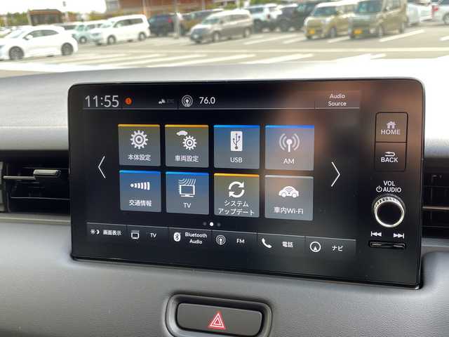 ホンダ ヴェゼル ハイブリッド e:HEV Z 愛知県 2025(令7)年 0.1千km プラチナホワイトパール ホンダセンシング/純正9型ディスプレイオーディオナビ/レーダークルーズコントロール/シートヒーター/バックカメラ/電動リアゲート/コーナーセンサー/純正アルミホイール/ETC2.0/ブラインドスポットモニター/LEDヘッドライト/ステアリングヒーター/ワイヤレス充電機/オートマチックハイビーム/ダウンヒルアシストコントロール/衝突軽減システム/フルセグ/Bluetooth/ステアリングスイッチ/スマートキー/プッシュスタート