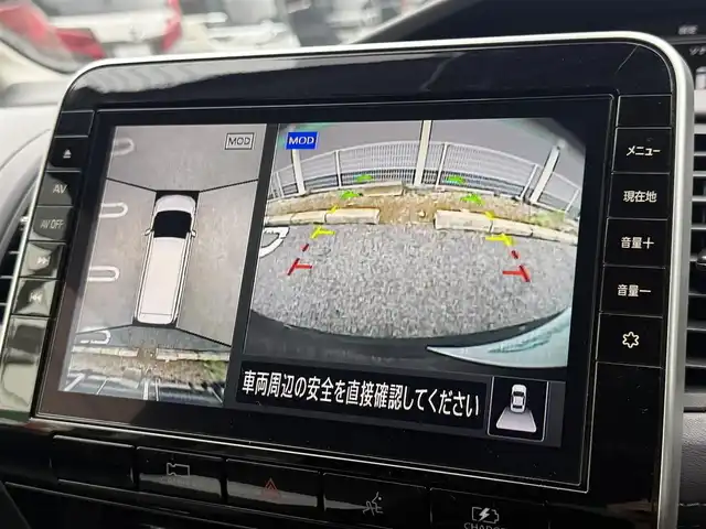 日産 セレナ e－パワー ハイウェイスター V 千葉県 2020(令2)年 6万km ダイヤモンドブラック 純正SDナビ（AM/FM/CD/DVD/Bluetooth）/フルセグTV/車外カメラカメラ（バック/サイド/全方位）/プロパイロット/エマージェンシーブレーキ/両側パワースライドドア/ドライブレコーダー/ETC/インテリジェントルームミラー/純正フロアマット/純正アルミホイール