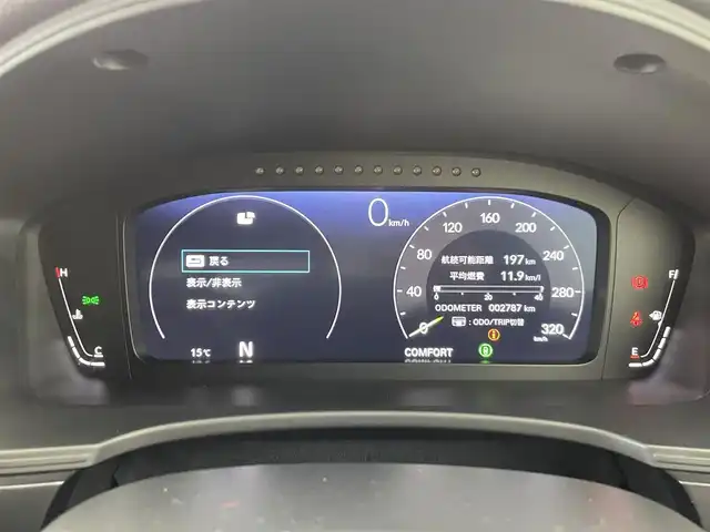 ホンダ シビック タイプR 群馬県 2025(令7)年 0.3万km チャンピオンシップホワイト HONDAコネクトディスプレイ/＝＝＝＝＝/・フルセグTV/USB/BT/FM/AM/・AppleCarPlay/AndroidAuto/＝＝＝＝＝/６速マニュアル　純正９インチナビ　Ｂカメラ　Ｂｒｅｍｂｏキャリパー　リアウィング　ホンダセンシング　純正１９インチＡＷ　ＢＳＭ　ＬＥＤヘッドライト　衝突軽減ブレーキ　クリアランスソナー　ＥＴＣ　禁煙車