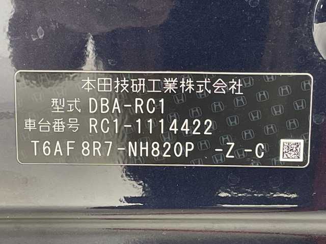 ホンダ オデッセイ アブソルート・EXホンダセンジング 岐阜県 2016(平28)年 7万km プレミアムヴィーナスブラックP 純正ナビゲーション/FM AM/CD DVD/USB/Bluetooth /HDMI/iPod/フルセグテレビ/全周囲カメラ/革巻きステアリング/ステアリングリモコン/両側パワースライドドア/純正ビルトインETC/前方ドライブレコーダー/スマートキー/プッシュスタート/スペアキー/バニティランプ/ホンダセンシング/衝突被害軽減ブレーキ/ACC先行車検知機能/先行車発信お知らせ機能/路外逸脱抑制システム/レーンキープアシストシステム/ブラインドスポットビューモニター/コーナーセンサー/横滑り防止装置/標識認識機能