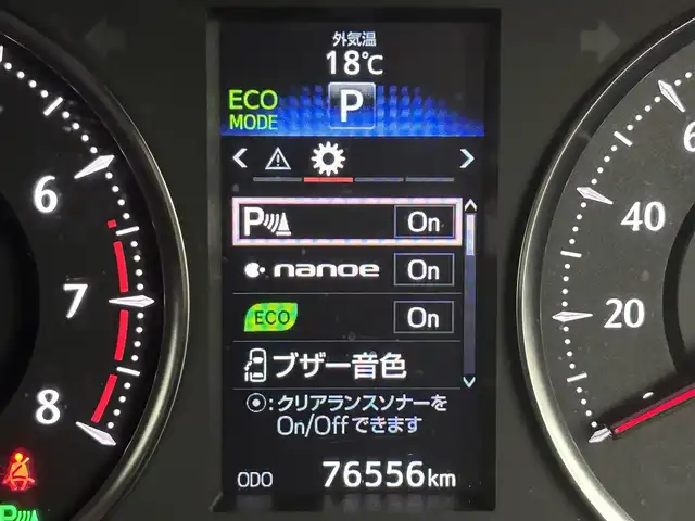 トヨタ ヴェルファイア Z Aエディション 福岡県 2017(平29)年 7.7万km バーニングブラッククリスタルシャインガラスフレーク ＴＲＤエアロ　/後席モニター　/純正９型ナビ（フルセグＴＶ）　/両側電動スライドドア　/クルーズコントロール　/衝突軽減　/コーナーセンサー　/レーンキープ　/オートライト　/横滑り防止　/オットマン　/ビルトインＥＴＣ