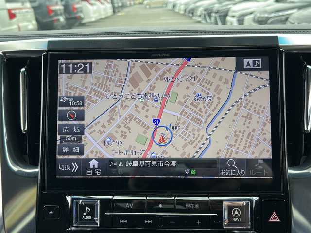 トヨタ アルファード S Cパッケージ 岐阜県 2019(令1)年 7.6万km ブラック 登録時走行距離75382km/アルパイン11型ナビ/フルセグテレビ/ETC/バック、サイドカメラ/ツインルーフ/後席フリップダウンモニター/モデリスタフルエアロ/レザーシート/シートヒーター/ステアリングヒーター/パワーシート/デジタルインナーミラー/クルーズコントロール/ドライブレコーダー/USB接続/HDMI接続/Bluetooth接続/オットマン/電動リアゲート/両側パワースライドドア/ステアリングヒーター/LEDヘッドライト/レーンキープアシスト/オートマチックハイビーム