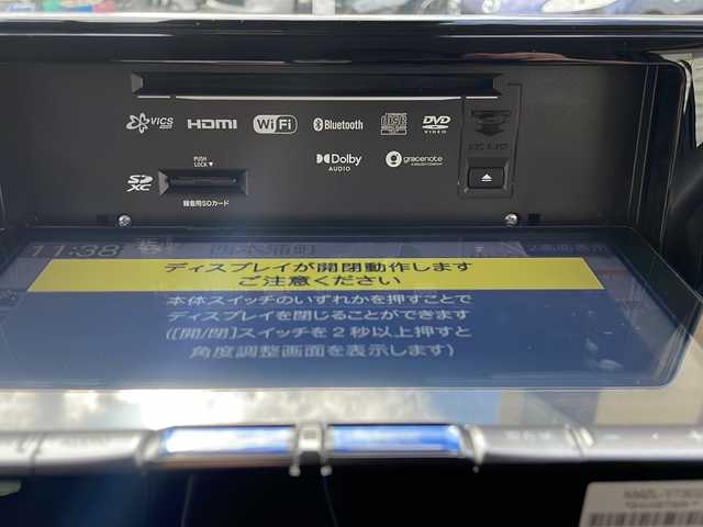 ダイハツ ロッキー プレミアム G HEV 広島県 2024(令6)年 0.6万km シャイニングホワイトパール /登録時走行距離/　　　　　　　5434キロ/ワンオーナー/社外ナビ/バックカメラ/地デジ/エアロ/シートヒーター/クルーズコントロール/スペアキー×１/ビルトインETC/新車時整備手帳/　　【保証書】/取扱説明書/