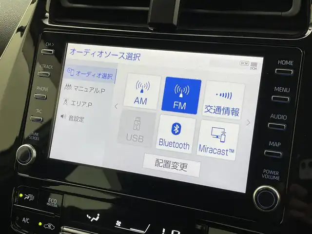 トヨタ プリウス Sツーリングセレクション 群馬県 2021(令3)年 6.3万km プラチナホワイトパールマイカ 純正８インチディスプレイオーディオ　パノラミックビューモニター　レーダークルーズコントロール　ＡＨＢ　シートヒーター　純正１７インチＡＷ　ステアリングリモコン　クリアランスソナー　ＥＴＣ２．０　禁煙車