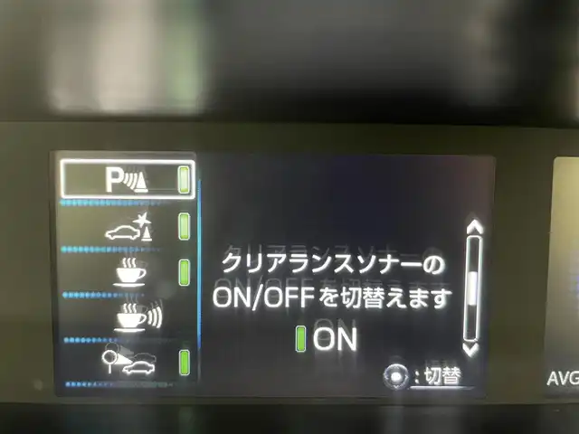 トヨタ プリウス Sツーリングセレクション 群馬県 2021(令3)年 6.3万km プラチナホワイトパールマイカ 純正８インチディスプレイオーディオ　パノラミックビューモニター　レーダークルーズコントロール　ＡＨＢ　シートヒーター　純正１７インチＡＷ　ステアリングリモコン　クリアランスソナー　ＥＴＣ２．０　禁煙車