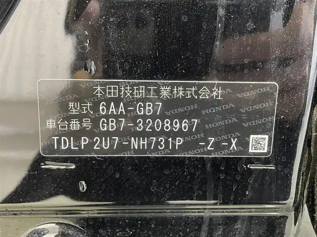 ホンダ フリード ハイブリット クロスター 福岡県 2022(令4)年 1.7万km クリスタルブラックパール 純正9型SDナビ(フルセグTV/CD/DVD/BT)/バックカメラ/コーナーセンサー/ホンダセンシング/ドラレコ/両側電動/クルコン/ETC/シートヒーター/USB/純正フロアマット/純正LED/純正アルミホイール/プッシュスタート/スマートキー
