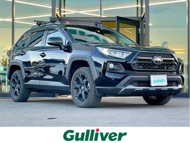 トヨタ ＲＡＶ４ アドベンチャー オフロードPKG 東京都 2021(令3)年 6.1万km アティチュードブラックマイカ トヨタセーフティセンス/・プライクラッシュセーフティ/・レーントレーシングアシスト/・オートハイビーム/・ブラインドスポットモニター/・クリアランスソナー/純正ディスプレイオーディオ/・ナビキット / Bluetooth/バックカメラ/ルーフレール/運転席パワーシート/合皮レザーシート/シートヒーター / ベンチレーション/スペアタイヤ/純正18インチAW/ダウンヒルアシストコントロール/LEDヘッドライト/フォグ/ビルトインETC