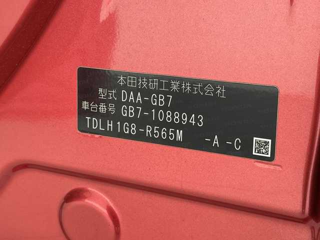 ホンダ フリード ハイブリット G ホンダセンシング 沖縄県 2018(平30)年 1.9万km 赤 純正９インチナビ　（VXM-197VFNi）/（フルセグTV　BLUETOOTH　SD　CD　DVD)　/バックカメラ　/ドライブレコーダー　/ＥＴＣ　/両側パワースライドドア　/ホンダセンシング/クルーズコントロール　/ＬＥＤヘッドライト　/オートライト　/スマートキー/プッシュスタート/オートエアコン/純正15インチアルミホイール/純正フロアマット