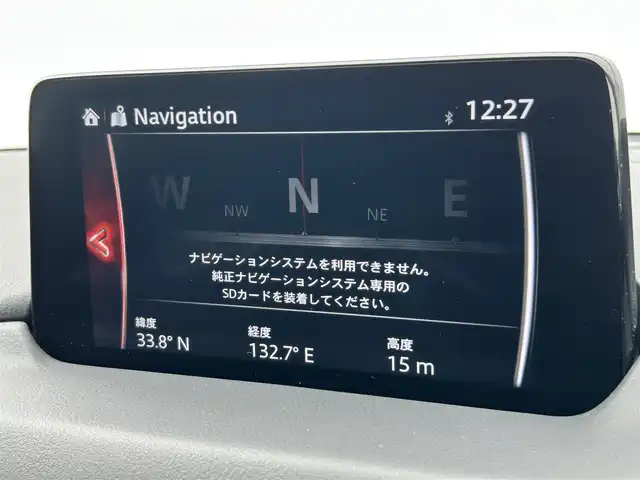 マツダ ＣＸ－５ XD Lパッケージ 愛媛県 2020(令2)年 5.8万km スノーフレイクホワイトパールマイカ 純正メモリーナビ/全周囲カメラ/Bluetooth/フルセグTV/衝突軽減ブレーキシステム/レーンキープアシスト/レーダークルーズコントロール/前後ドライブレコーダー/ETC/パワーバックドア/HUD/BSM/レザーシート/シートヒーター/ハンドルヒーター/オートライト/LEDヘッドライト/スマートキー/プッシュスタート