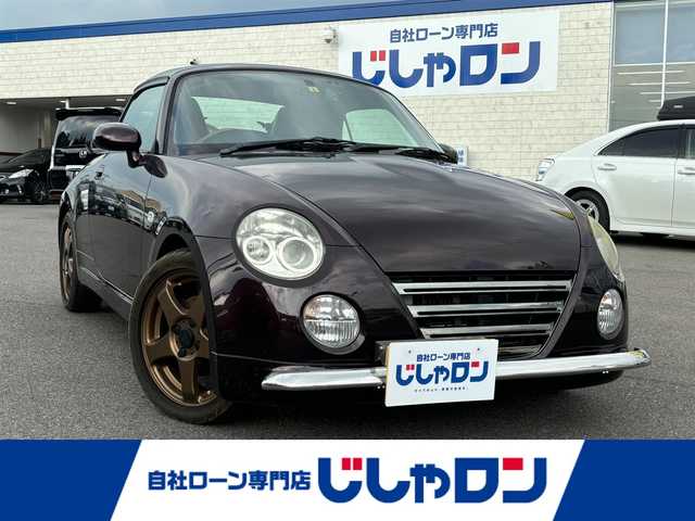 ダイハツ コペン アクティブトップ 静岡県 2010(平22)年 8.1万km ダークレッドマイカ (株)IDOMが運営する【じしゃロン和歌山店】の自社ローン専用車両になります。こちらは現金またはオートローンご利用時の価格です。自社ローンご希望の方は別途その旨お申付け下さい/・社外ナビ/・Ｂｌｕｅｔｏｏｔｈ/・ＣＤ/ＤＶＤ/・ワンセグ/・ドライブレコーダー/・ＥＴＣ/・社外１５インチアルミ