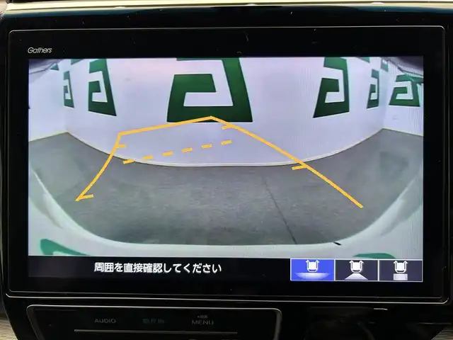 ホンダ ステップワゴン