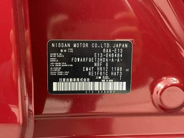 日産 ノート X 三重県 2021(令3)年 2万km ガーネットレッド メモリーナビ/フルセグＴＶ ＣＤ/Bluetoothオーディオ/バックカメラ/ビルトインETC/ドライブレコーダー/LEDヘッドライト/LEDフォグライト/スマートキー/スペアキー/フロアマット