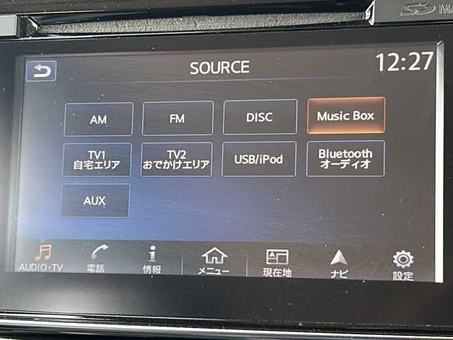 日産 リーフ ニスモ 静岡県 2019(令1)年 8.1万km ダークメタルグレー/スーパーブラック2トーン ナビ/・バックモニター/・Bluetooth/・CD/DVD/・フルセグTV/主要装備/・プッシュスタート/・ETC車載器/・前席シートヒーター/・純正フロアマット/・純正18インチAW/・LEDヘッドライト/・スマートキー/・スペアキー/・オートライト/安全装備/・プロパイロット/・インテリジェントエマージェンシーブレーキ/・前後コーナーセンサー/・側方支援/・後側方支援/・標識認識システム