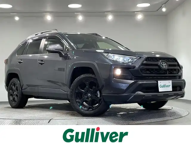 トヨタ ＲＡＶ４ アドベンチャー オフロードPKG 愛知県 2020(令2)年 3.9万km グレーメタリック 純正９インチＤＡナビ　/（Bluetooth/AM・FM/USB接続/Miracast）/衝突軽減ブレーキ　/レーダークルーズコントロール　/ビルトインＥＴＣ　/バックカメラ　/ドライブレコーダー　/デジタルインナーミラー　/ブラインドスポットモニター　/コーナーセンサー　/ＬＥＤヘッドライト/電動パワーシート/オートブレーキホールド機能/レーンアシスト/オートハイビーム