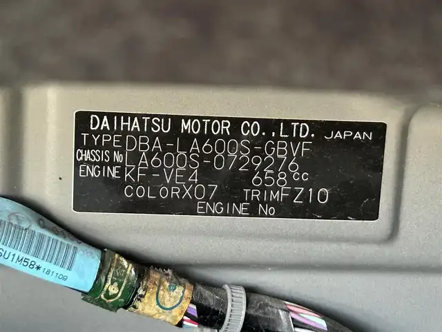 ダイハツ タント カスタム X SA Ⅲ 静岡県 2019(平31)年 3.5万km ブラックマイカメタリック 社外メモリナビ/（AM/FM/CD/BT)/ドラレコ/片側パワースライドドア /ETC/スマートキー2本/プッシュスタート/スマートアシスト３/・衝突被害軽減ブレーキ/・横滑り防止装置/オートライト/オートマチックハイビーム/純正フロアマット/ドアバイザー/純正１４インチアルミホイール/保証書/取扱説明書