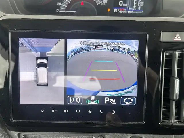 スズキ ソリオ バンディット HV MV 愛知県 2022(令4)年 5万km スピーディーブルーメタリック/ブラック2トーンルーフ 純正メモリナビ　/（DVD/CD/SmartphoneLink/BT/フルセグTV）/全方位バックカメラ　/シートヒーター　/両側パワースライドドア　/ETC2.0/ＨＵＤ　/ＶＩＥＷボタン　/クルーズコントロール（追従走行有）/衝突被害軽減システム　/レーンキープアシスト　/純正１５インチＡＷ　/ＬＥＤヘッドライト　/ドアバイザー/カーテンエアバッグ