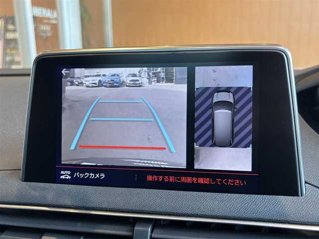 プジョー ５００８ GT ブルーHDi 宮城県 2018(平30)年 5万km パール ファーストクラスパッケージ/ACC/LKA/BSM/障害物センサー/ヒルディセントコントロール/純正ナビ/車外カ(F/B)/AppleCarPlay/AndroidAuto/ハーフレザーシート/パワーシート/シートヒーター/ステアリングスイッチ/パドルシフト/アイドリングストップ/LEDヘッドライト/インテリジェントハイビーム/電動パーキングシステム/前後ドラレコ/置くだけ充電/ETC/サンルーフ/パワーバックドア/ルーフレール/純正18インチAW
