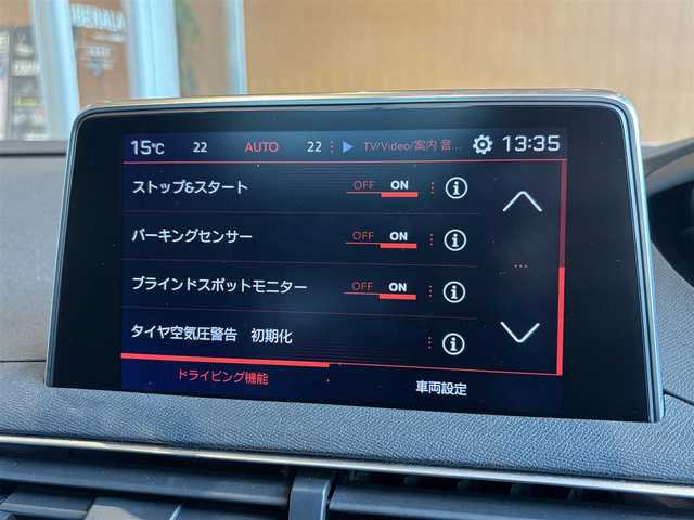 プジョー ５００８ GT ブルーHDi 宮城県 2018(平30)年 5万km パール ファーストクラスパッケージ/ACC/LKA/BSM/障害物センサー/ヒルディセントコントロール/純正ナビ/車外カ(F/B)/AppleCarPlay/AndroidAuto/ハーフレザーシート/パワーシート/シートヒーター/ステアリングスイッチ/パドルシフト/アイドリングストップ/LEDヘッドライト/インテリジェントハイビーム/電動パーキングシステム/前後ドラレコ/置くだけ充電/ETC/サンルーフ/パワーバックドア/ルーフレール/純正18インチAW